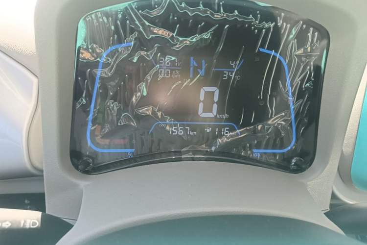 Used JMEV Xiao Qilin 2026 Model PLUS+ Comfort Version Instrument Cluster