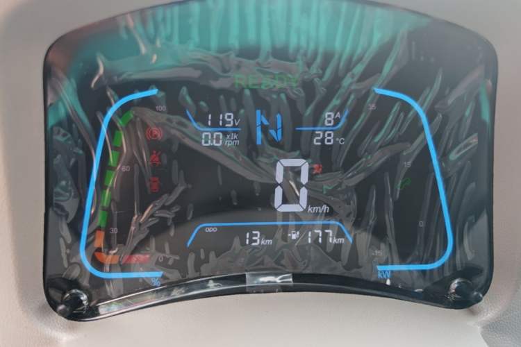 Used JMEV Xiao Qilin 2026 Model PLUS+ Comfort Version Instrument Cluster
