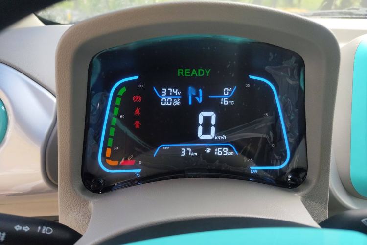 Used JMEV Xiao Qilin 2026 Model PLUS+ Comfort Version Interior 4