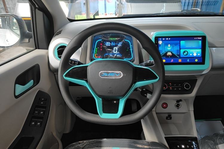 Used JMEV Xiao Qilin 2026 Model PLUS+ Comfort Version Steering Wheel
