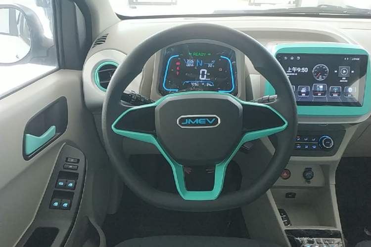 Used JMEV Xiao Qilin 2026 Model PLUS+ Comfort Version Steering Wheel