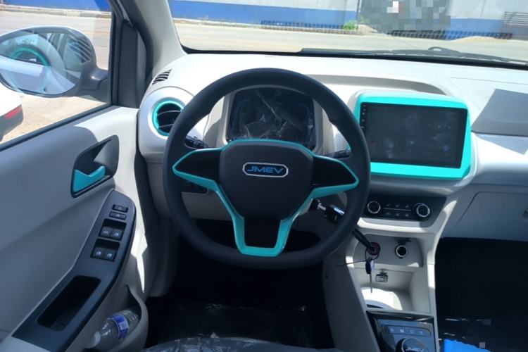 Used JMEV Xiao Qilin 2026 Model PLUS+ Comfort Version Steering Wheel