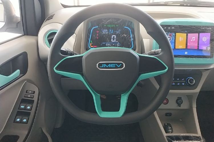 Used JMEV Xiao Qilin 2026 Model PLUS+ Comfort Version Steering Wheel