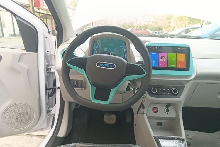 Used JMEV Xiao Qilin 2026 Model PLUS+ Comfort Version Steering Wheel