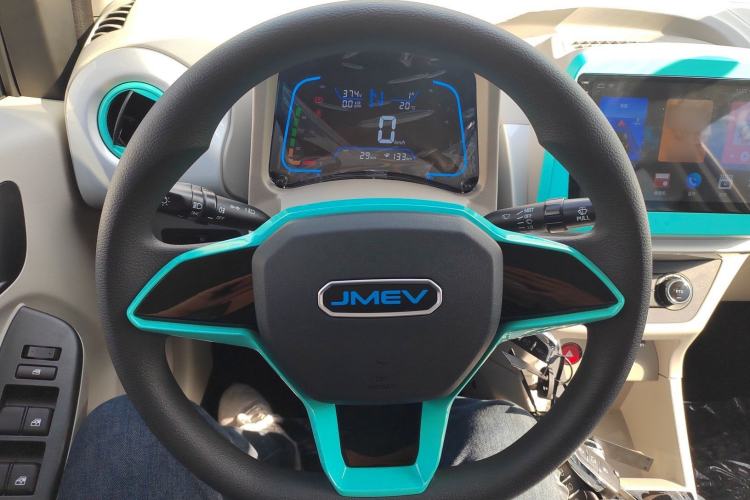 Used JMEV Xiao Qilin 2026 Model PLUS+ Comfort Version Steering Wheel