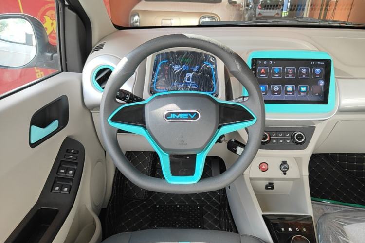 Used JMEV Xiao Qilin 2026 Model PLUS+ Comfort Version Steering Wheel