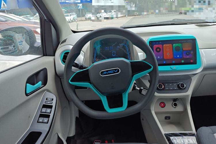 Used JMEV Xiao Qilin 2026 Model PLUS+ Luxury Version Steering Wheel