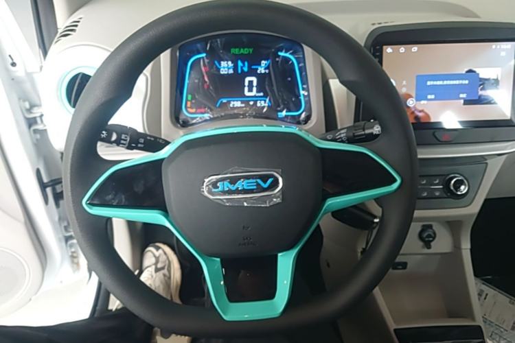 Used JMEV Xiao Qilin 2026 Model PLUS+ Luxury Version Steering Wheel