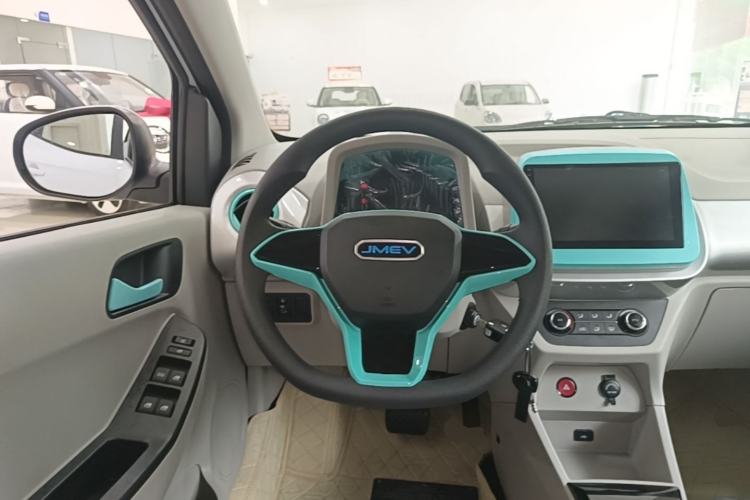 Used JMEV Xiao Qilin 2026 Model PLUS+ Comfort Version Steering Wheel