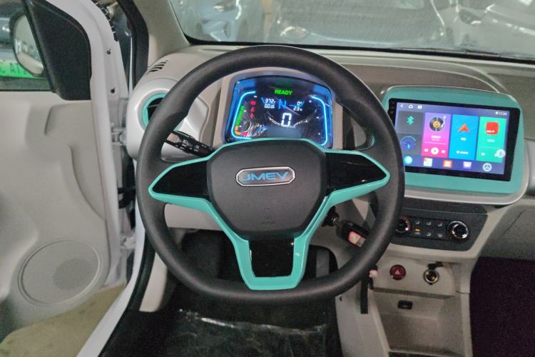 Used JMEV Xiao Qilin 2026 Model PLUS+ Comfort Version Steering Wheel