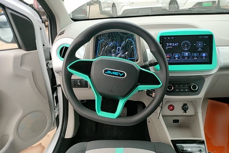 Used JMEV Xiao Qilin 2026 Model PLUS+ Comfort Version Steering Wheel