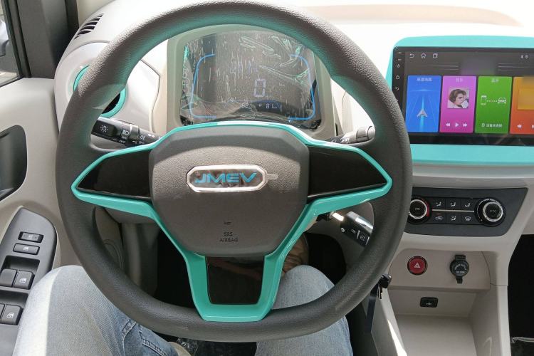 Used JMEV Xiao Qilin 2026 Model PLUS Comfort Version Steering Wheel