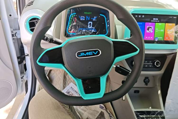 Used JMEV Xiao Qilin 2026 Model PLUS+ Comfort Version Steering Wheel