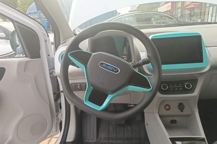Used JMEV Xiao Qilin 2026 Model PLUS+ Comfort Version Steering Wheel