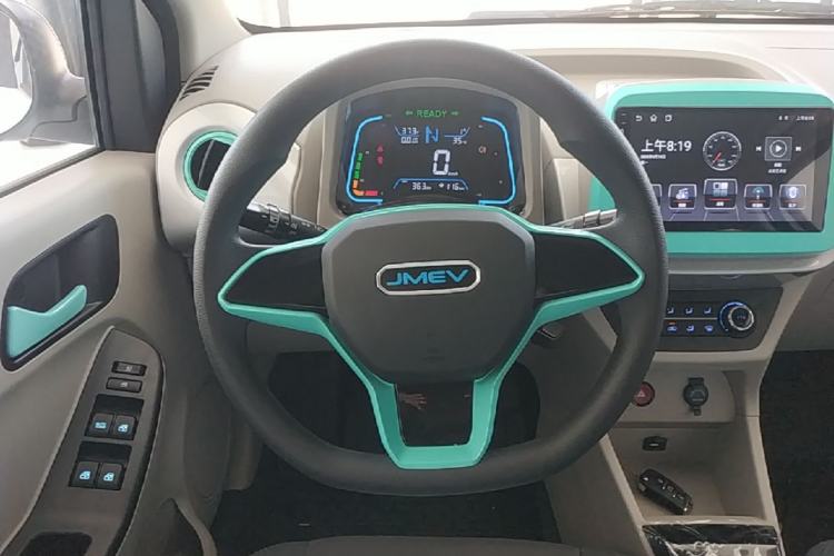 Used JMEV Xiao Qilin 2026 Model PLUS+ Comfort Version Steering Wheel
