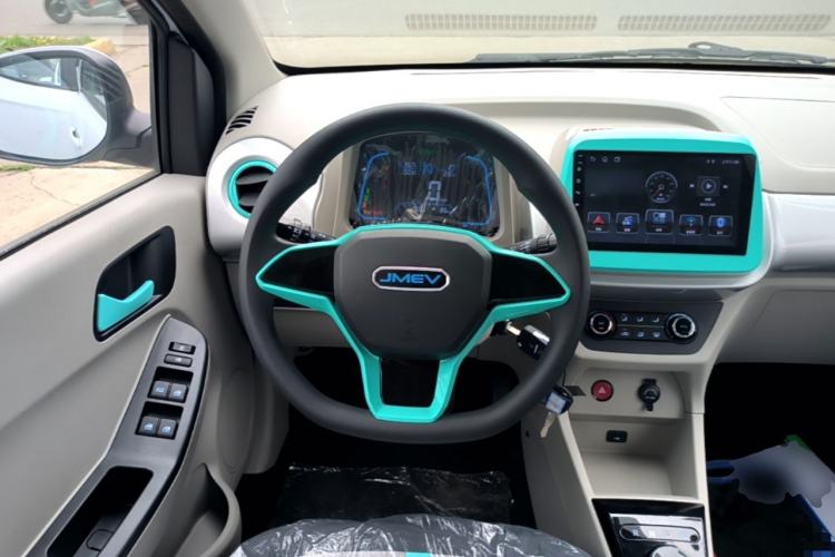 Used JMEV Xiao Qilin 2026 Model PLUS+ Comfort Version Steering Wheel
