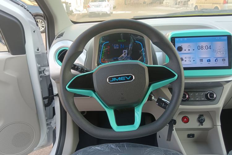 Used JMEV Xiao Qilin 2026 Model PLUS+ Comfort Version Steering Wheel
