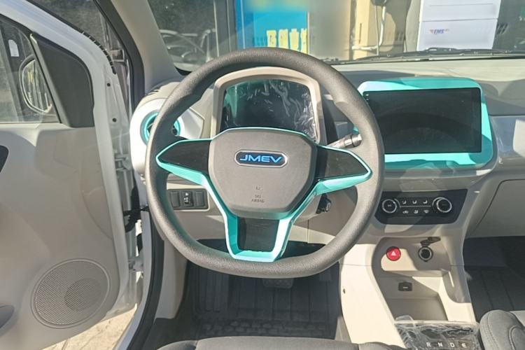 Used JMEV Xiao Qilin 2026 Model PLUS+ Comfort Version Steering Wheel