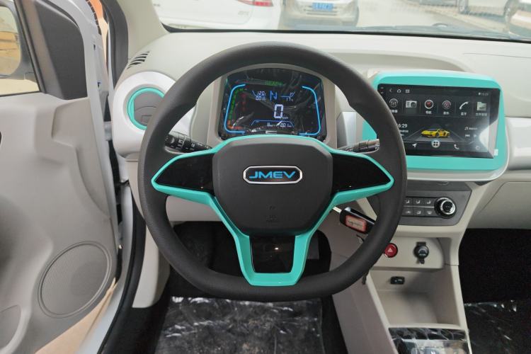 Used JMEV Xiao Qilin 2026 Model PLUS+ Comfort Version Steering Wheel