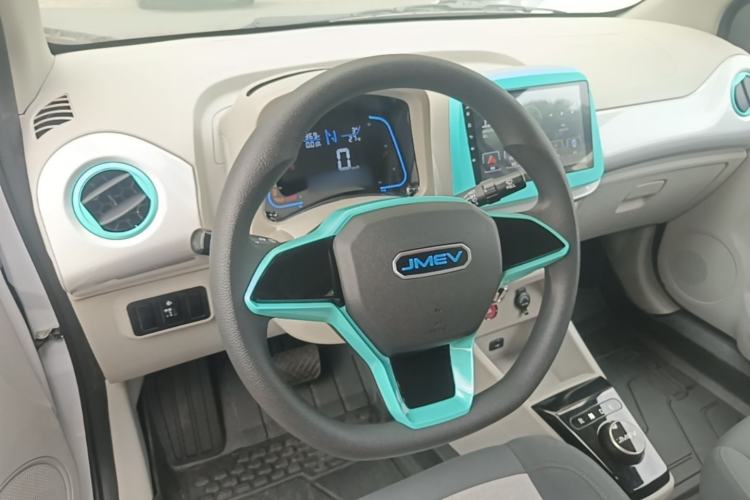 Used JMEV Xiao Qilin 2026 Model PLUS+ Comfort Version Steering Wheel