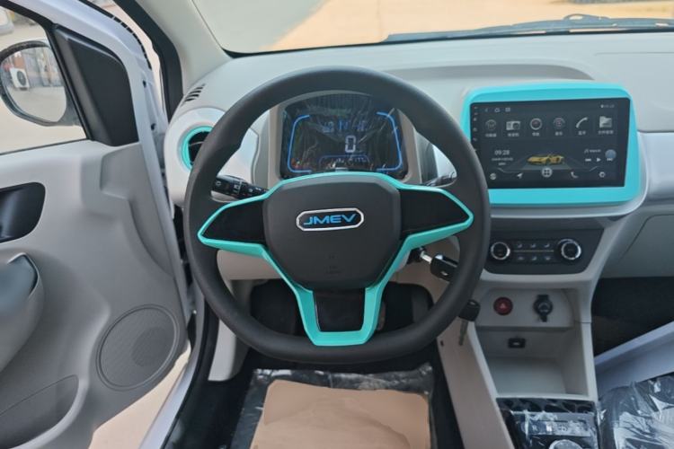 Used JMEV Xiao Qilin 2026 Model PLUS+ Comfort Version Steering Wheel