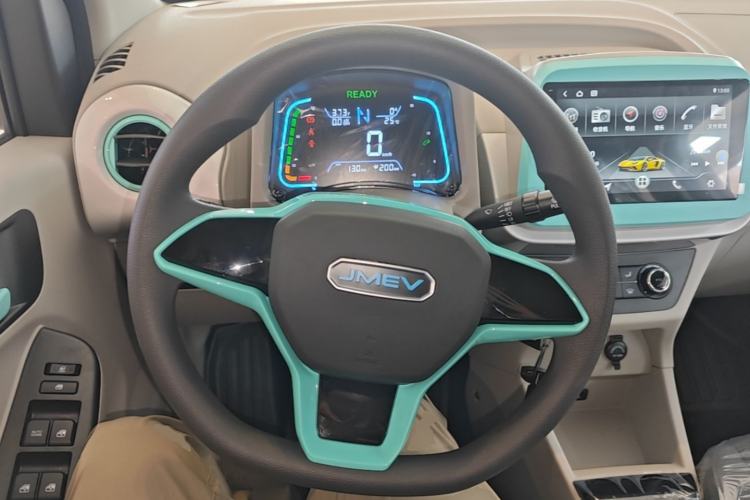 Used JMEV Xiao Qilin 2026 Model PLUS+ Comfort Version Steering Wheel