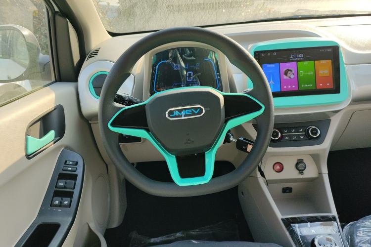 Used JMEV Xiao Qilin 2026 Model PLUS+ Comfort Version Steering Wheel