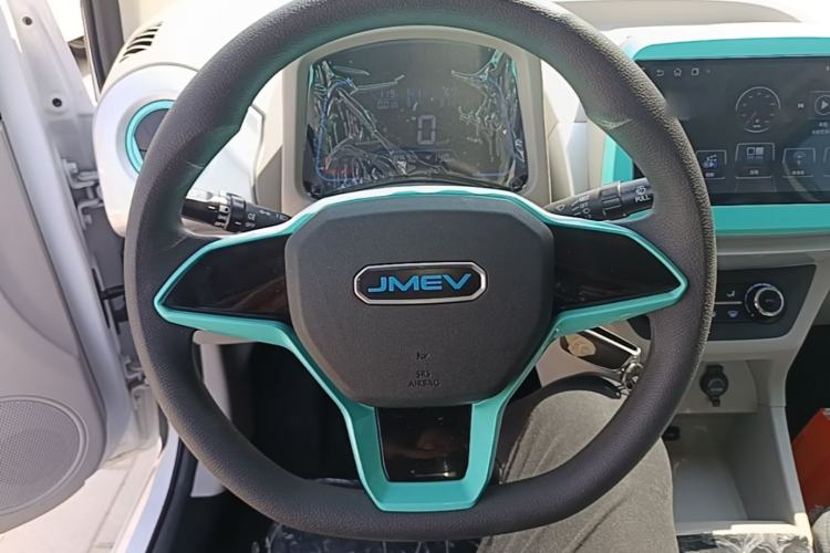 Used JMEV Xiao Qilin 2026 Model PLUS Comfort Version Steering Wheel