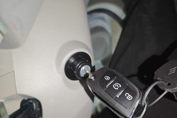 Used JMEV Xiao Qilin 2026 Model PLUS+ Comfort Version Vehicle Key