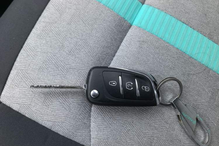 Used JMEV Xiao Qilin 2026 Model PLUS+ Luxury Version Vehicle Key
