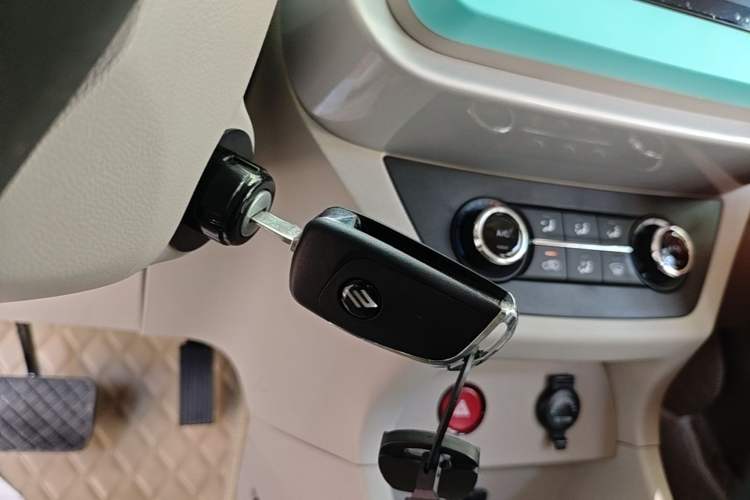 Used JMEV Xiao Qilin 2026 Model PLUS+ Comfort Version Vehicle Key