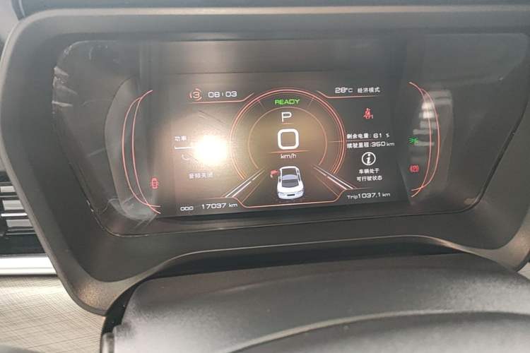Used JMEV Yichi 05 2025 Yichi 05 Enjoyment Edition Instrument Cluster