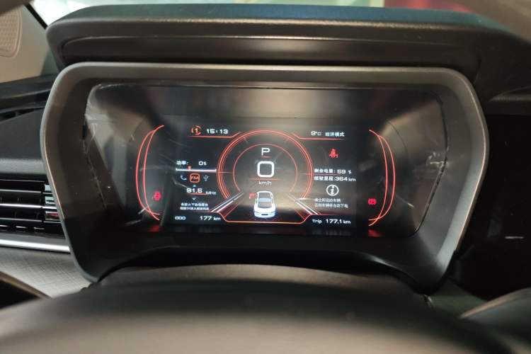 Used JMEV Yichi 05 2025 Yichi 05 Enjoyment Edition Instrument Cluster