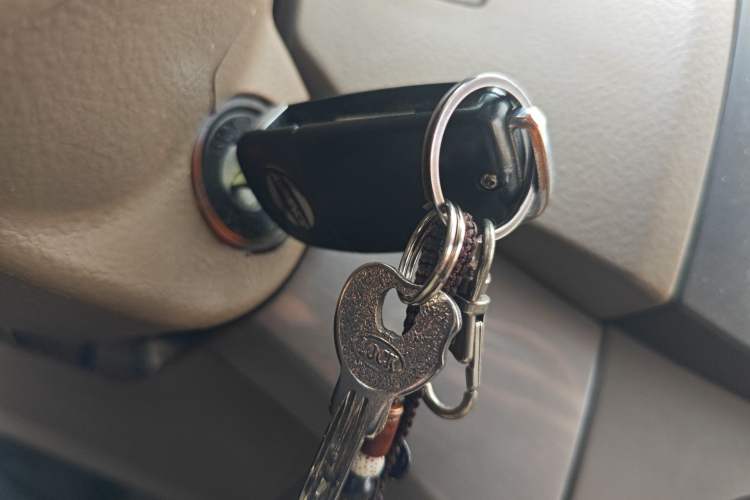 Used Jonway A380 2012 1.6L Manual Elite Model Vehicle Key
