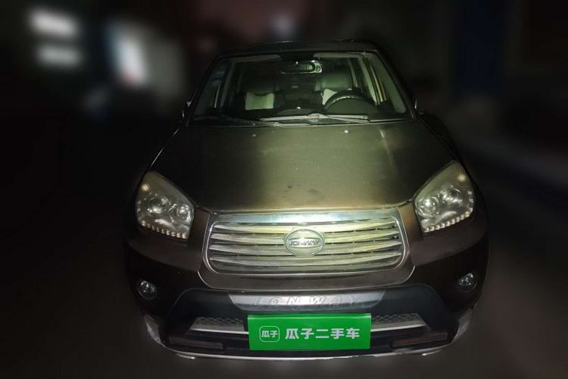 Used Jonway A380 2014 1.5L Manual Value Edition Front