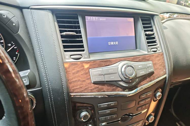 Used Jonway Wuxing  Audio And AC Panel