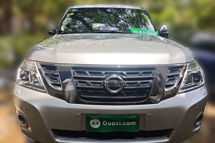 Used Jonway Wuxing  Front