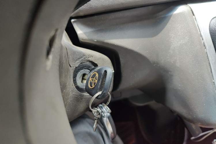 Used Joylong A5  Vehicle Key