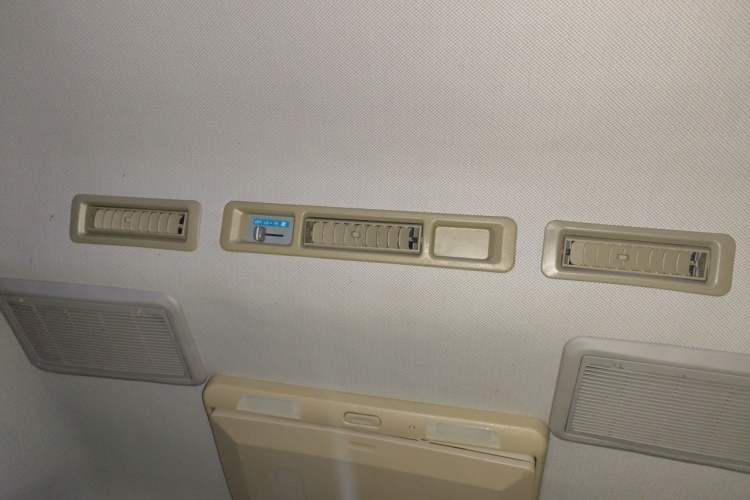 Used Joylong A5  Headliner