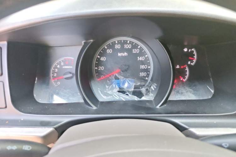 Used Joylong A5 2018 2.0T Luxury Model Instrument Cluster