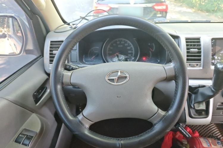 Used Joylong A5 2018 2.0T Luxury Model Steering Wheel