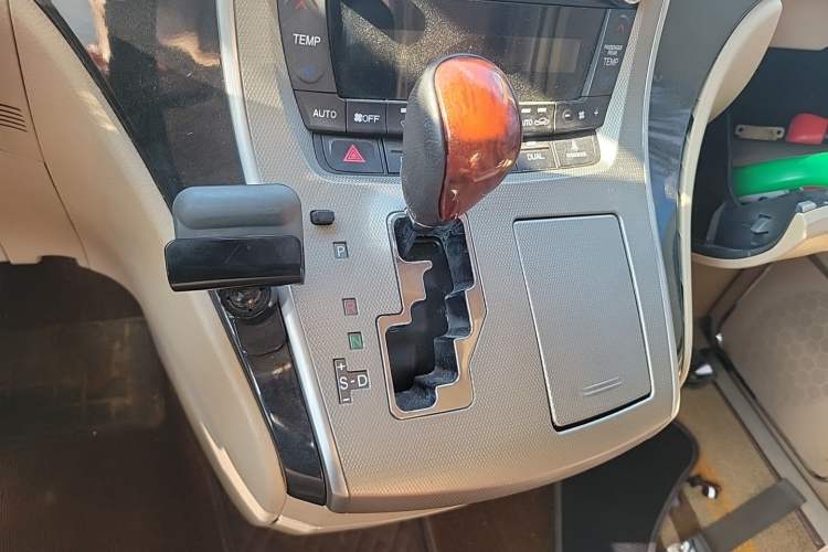 Used Joylong iFly 2014 2.4L Luxury Model Gear Lever