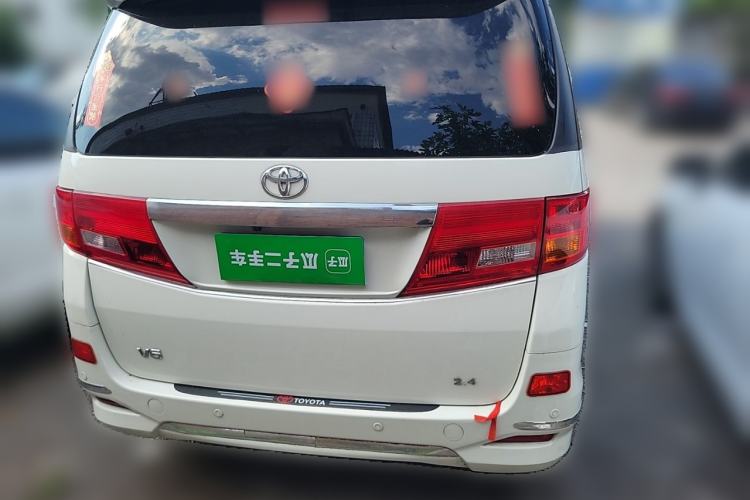 Used Joylong iFly 2014 2.4L Luxury Model Rear