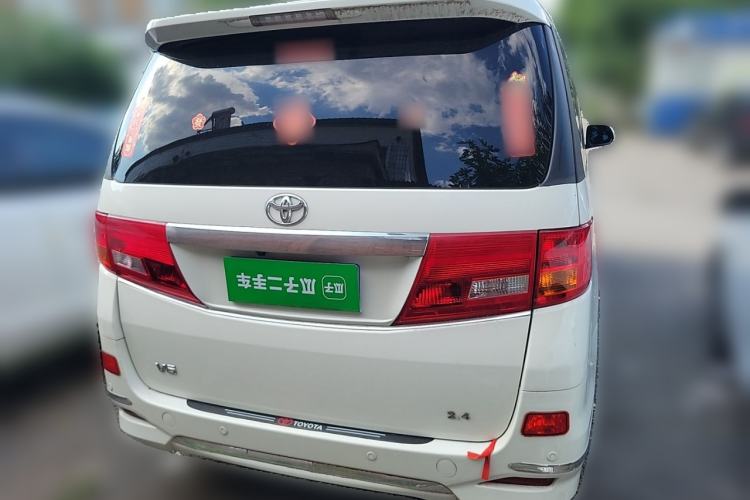 Used Joylong iFly 2014 2.4L Luxury Model Rear Right 45 Deg