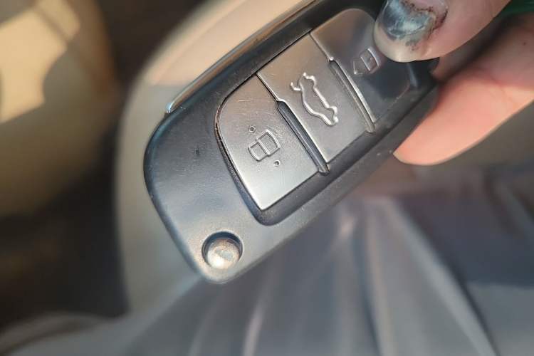 Used Joylong iFly 2014 2.4L Luxury Model Vehicle Key