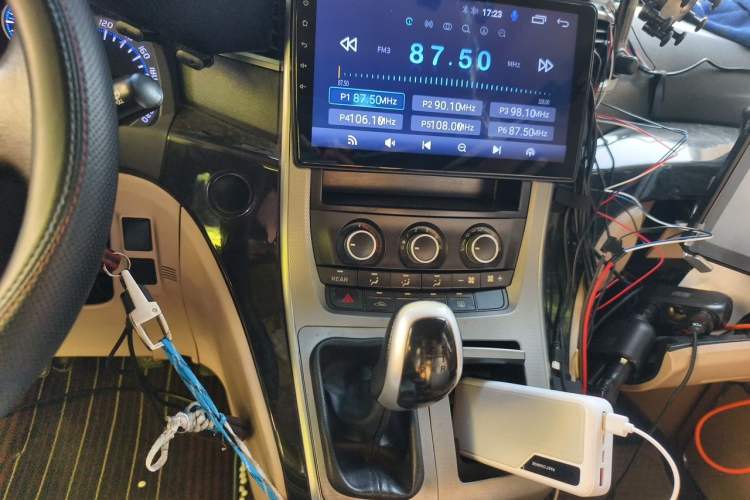 Used Joylong iFly 2017 2.0L Manual Standard Edition Audio And AC Panel
