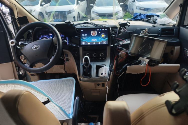 Used Joylong iFly 2017 2.0L Manual Standard Edition Center Console