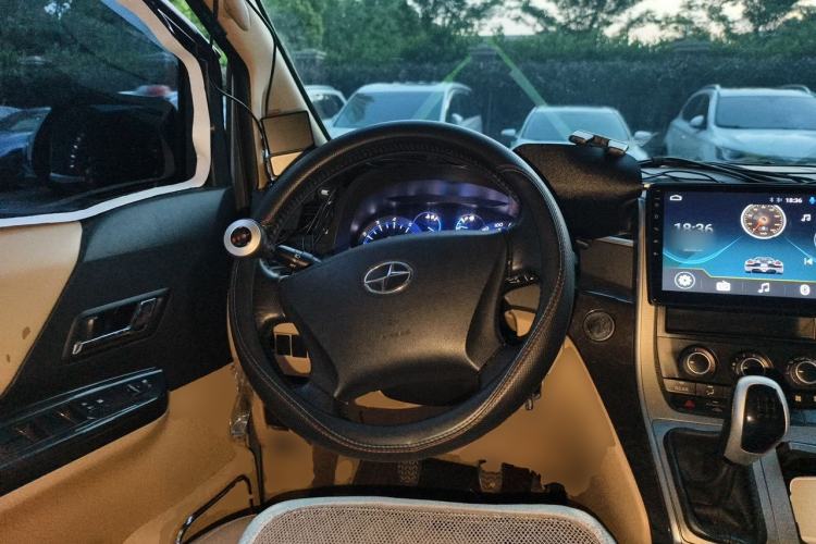 Used Joylong iFly 2017 2.0L Manual Standard Edition Steering Wheel