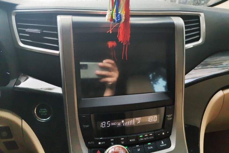 Used Joylong iFly 2017 2.4L Automatic Supreme Model Audio And AC Panel