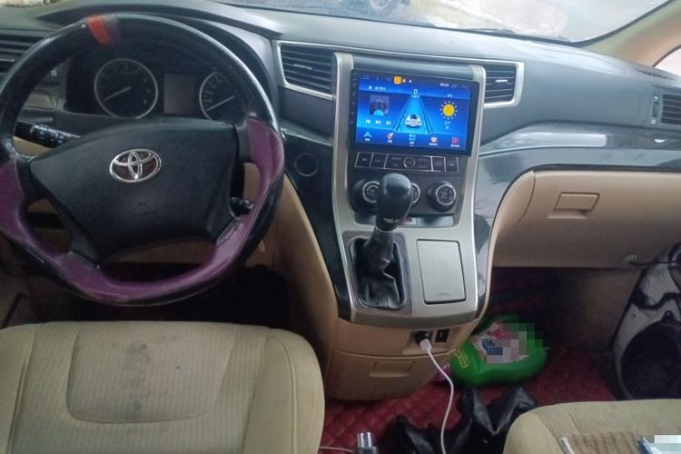 Used Joylong iFly 2017 2.0L Manual Standard Edition Center Console